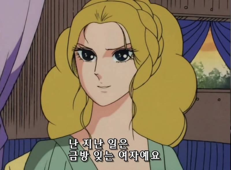 [잡담] 웃긴 여자 짤있니? 안녕히계세요 여러분~이런거 | 인스티즈