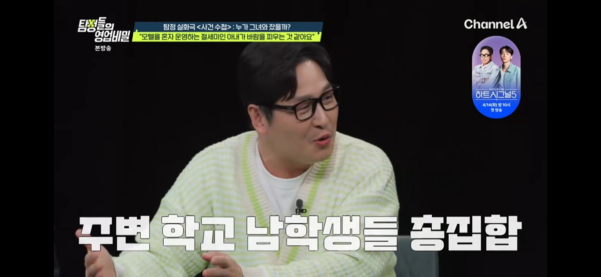 [잡담] 이효리 데뷔전에 예쁜걸로 엄청 유명했다는거 사실이구나 | 인스티즈