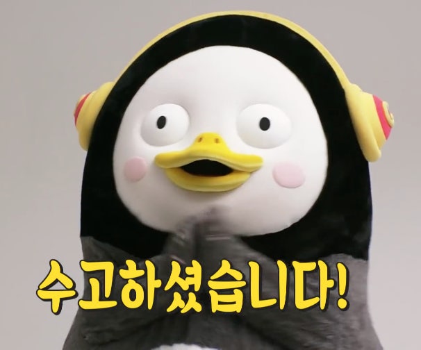 [잡담] 수!!!! | 인스티즈