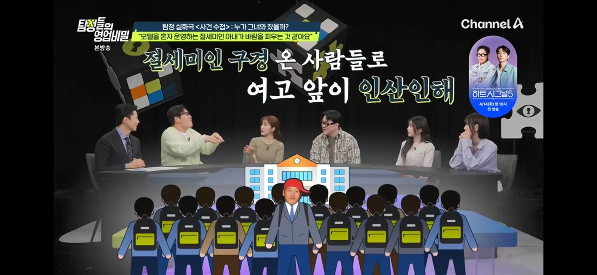 [잡담] 이효리 데뷔전에 예쁜걸로 엄청 유명했다는거 사실이구나 | 인스티즈