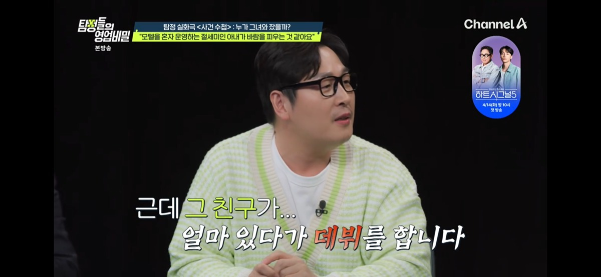 [잡담] 이효리 데뷔전에 예쁜걸로 엄청 유명했다는거 사실이구나 | 인스티즈