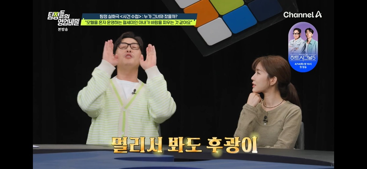 [잡담] 이효리 데뷔전에 예쁜걸로 엄청 유명했다는거 사실이구나 | 인스티즈