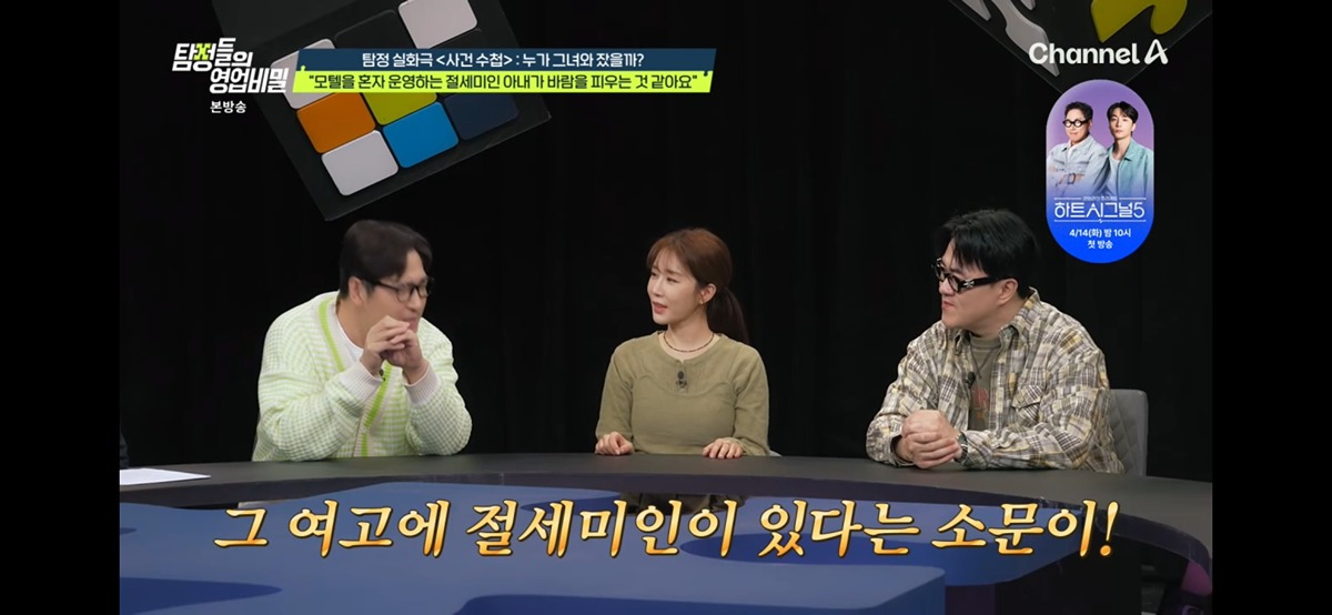 [잡담] 이효리 데뷔전에 예쁜걸로 엄청 유명했다는거 사실이구나 | 인스티즈