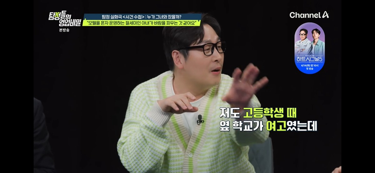 [잡담] 이효리 데뷔전에 예쁜걸로 엄청 유명했다는거 사실이구나 | 인스티즈