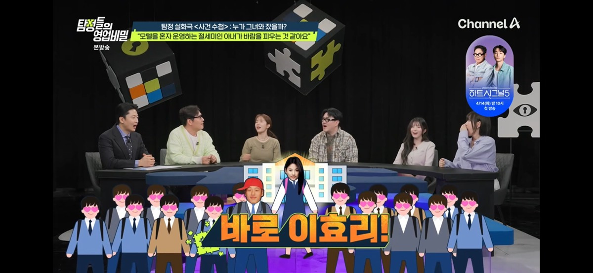 [잡담] 이효리 데뷔전에 예쁜걸로 엄청 유명했다는거 사실이구나 | 인스티즈
