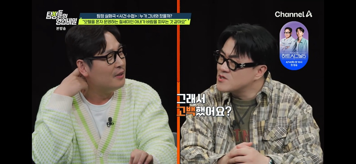 [잡담] 이효리 데뷔전에 예쁜걸로 엄청 유명했다는거 사실이구나 | 인스티즈