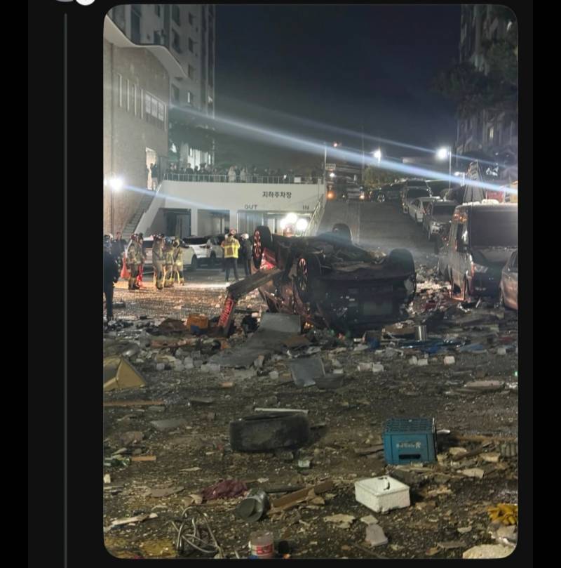 [잡담] 청주 폭발 사진이라는데 심각하네 | 인스티즈