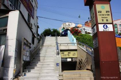 [잡담] 특이점이 온 부산지하철 출구 | 인스티즈