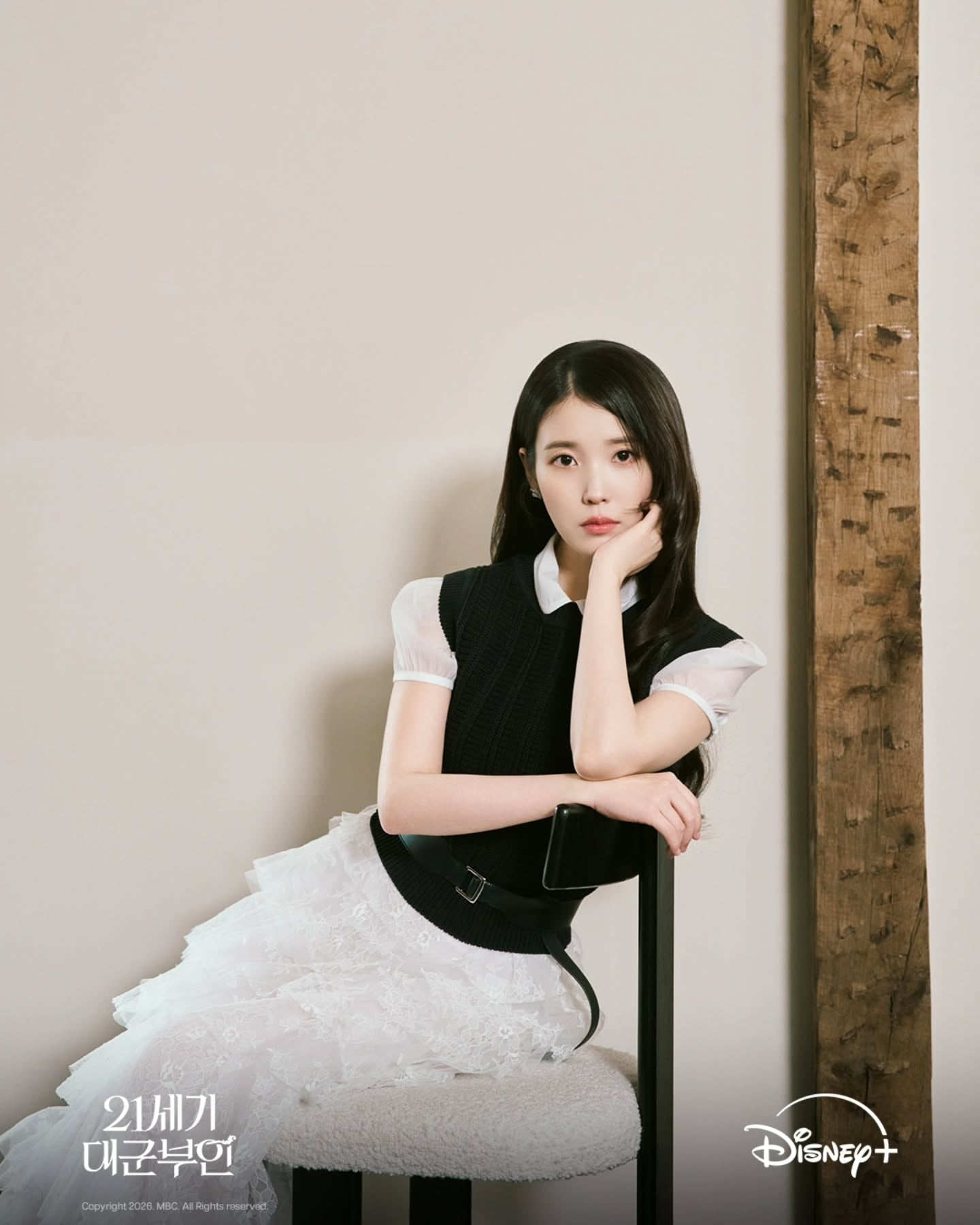 [잡담] 대군부인) 디즈니플러스 공계 대군부인 아이유 변우석 화보사진 | 인스티즈