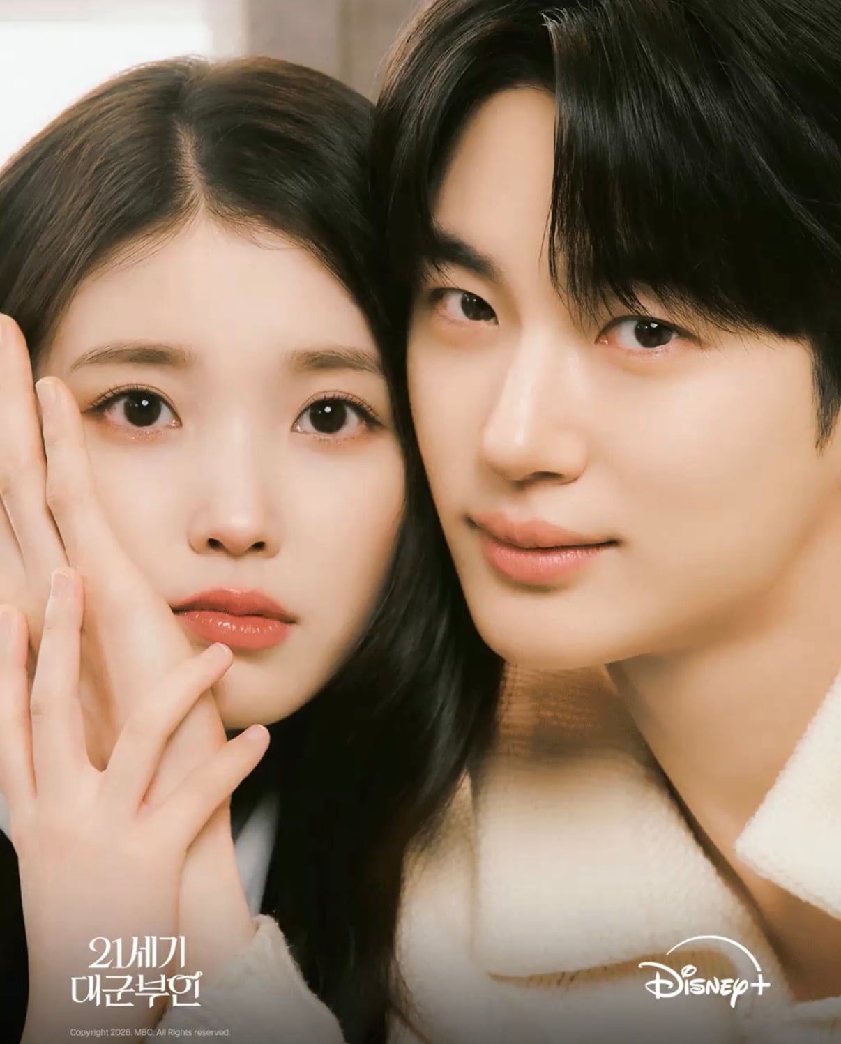 [잡담] 아이유) 아이유 얼굴이 진짜 너무너무 예쁘다.... | 인스티즈
