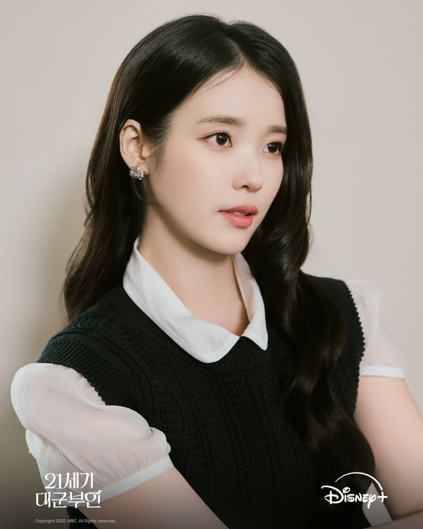 [잡담] 대군부인) 디즈니플러스 공계 대군부인 아이유 변우석 화보사진 | 인스티즈