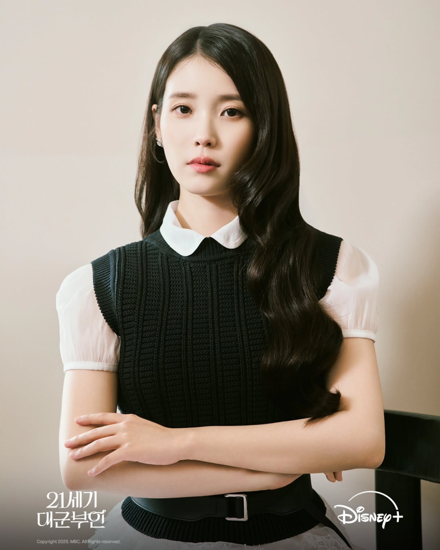 [잡담] 대군부인) 디즈니플러스 공계 대군부인 아이유 변우석 화보사진 | 인스티즈