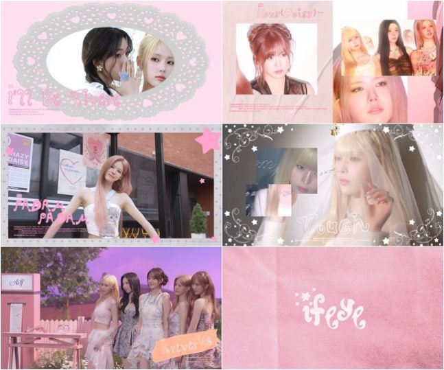 [정보/소식] '4월 15일 컴백' ifeye, EP 'As if' 하라메 베일 벗었다...음악적 스펙트럼 확장 | 인스티즈