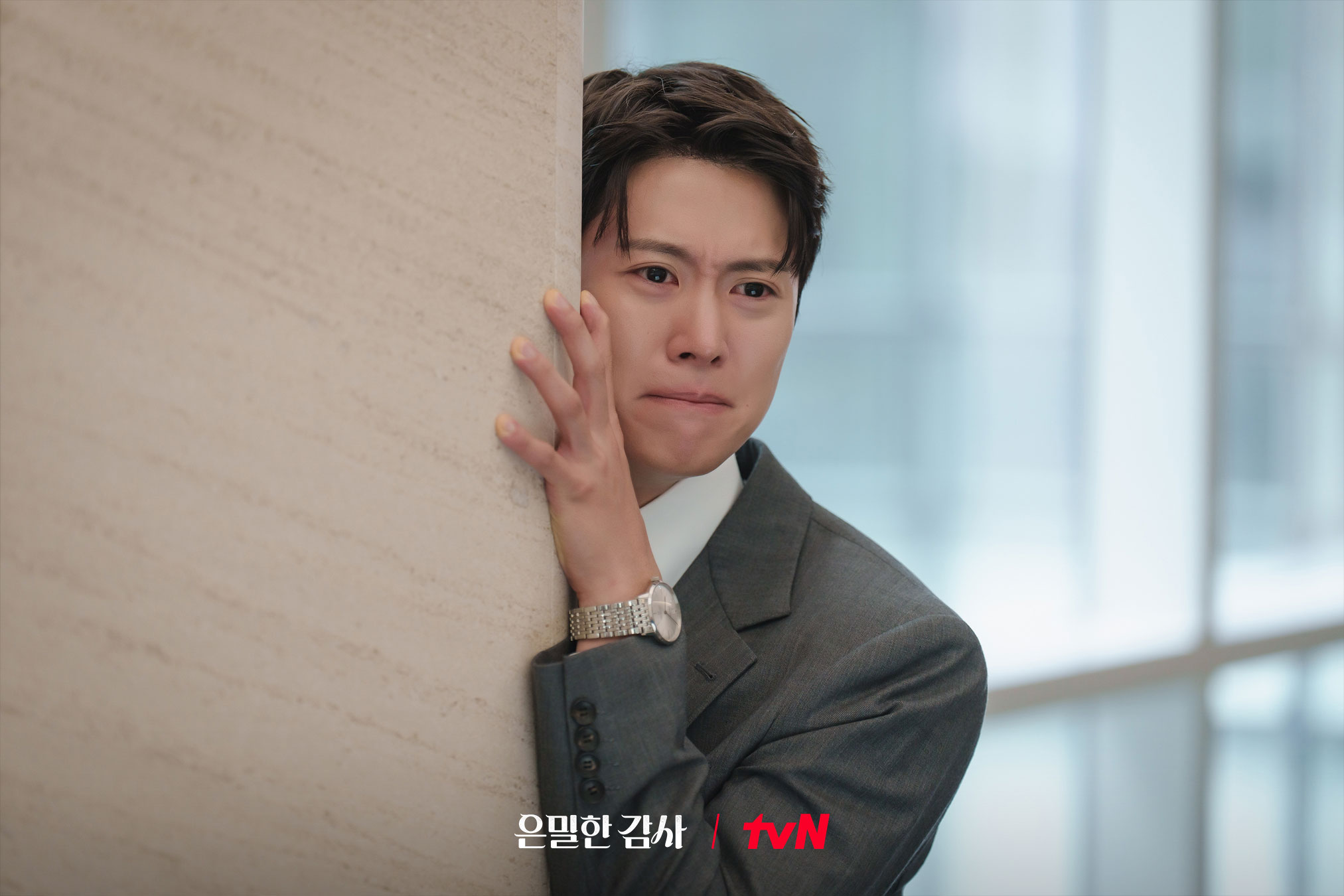 [잡담] 은밀한감사) 나 노기준? 해무 그룹 최고의 알파메일 ✨ㄴ 주실장님을 만나기 전까지는.. 🥺 | 인스티즈