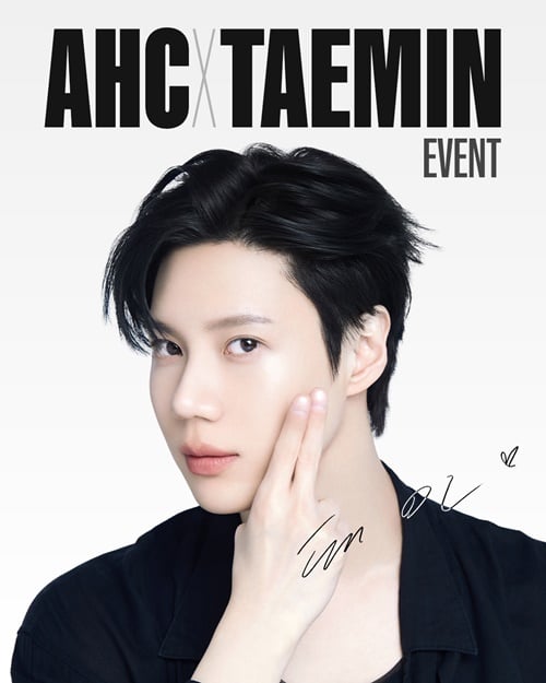 [정보/소식] 샤이니 태민, AHC 팬사인회 개최...19일까지 응모행사 | 인스티즈