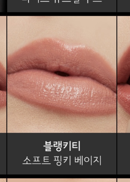 [잡담] 살까? 살까? 살까? | 인스티즈