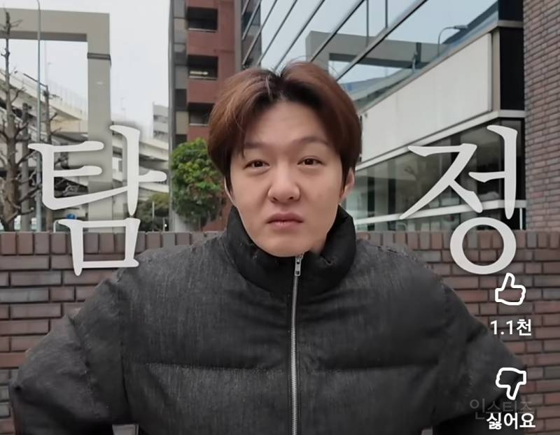 일본가서 코난 착장으로 탐정이 되버림..jpg | 인스티즈