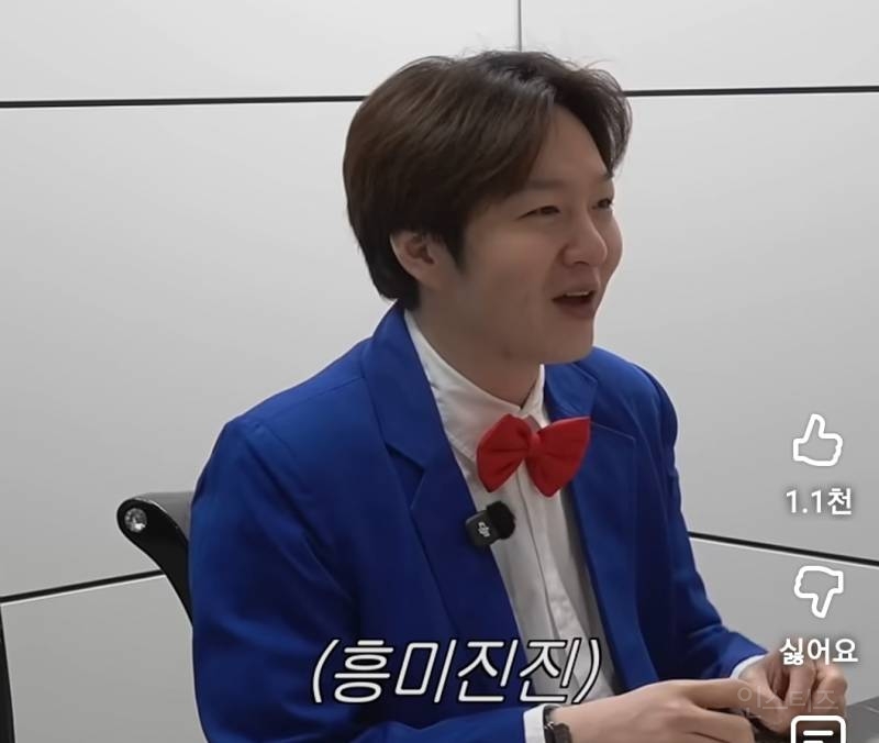 일본가서 코난 착장으로 탐정이 되버림..jpg | 인스티즈