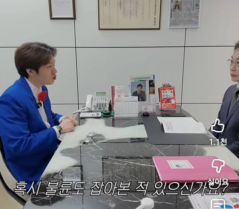 일본가서 코난 착장으로 탐정이 되버림..jpg | 인스티즈