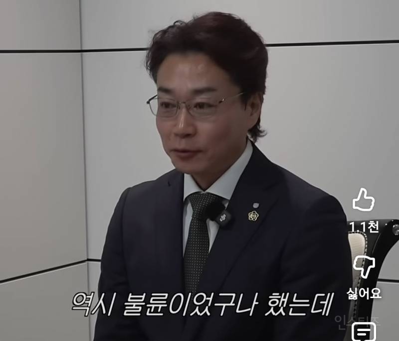 일본가서 코난 착장으로 탐정이 되버림..jpg | 인스티즈