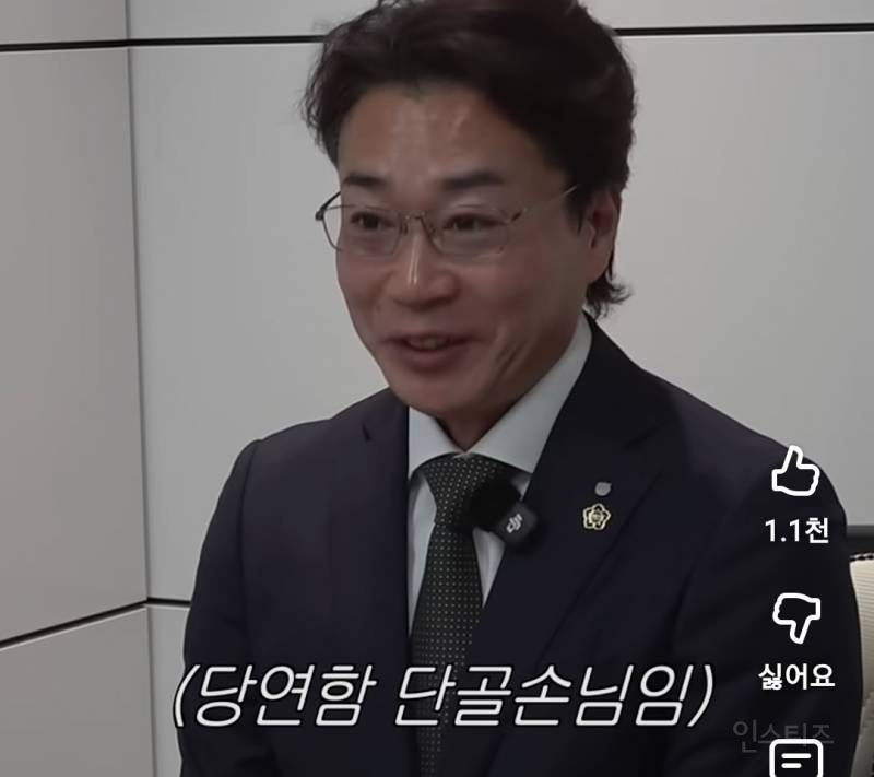 일본가서 코난 착장으로 탐정이 되버림..jpg | 인스티즈