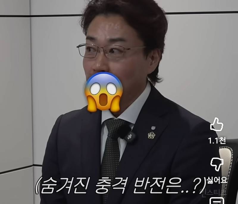 일본가서 코난 착장으로 탐정이 되버림..jpg | 인스티즈