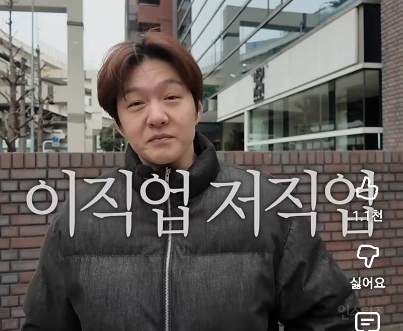 일본가서 코난 착장으로 탐정이 되버림..jpg | 인스티즈
