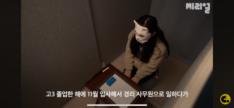 32살에 11년째 공백기 백수 사연이래.. 나만 이분 안쓰러워..? | 인스티즈