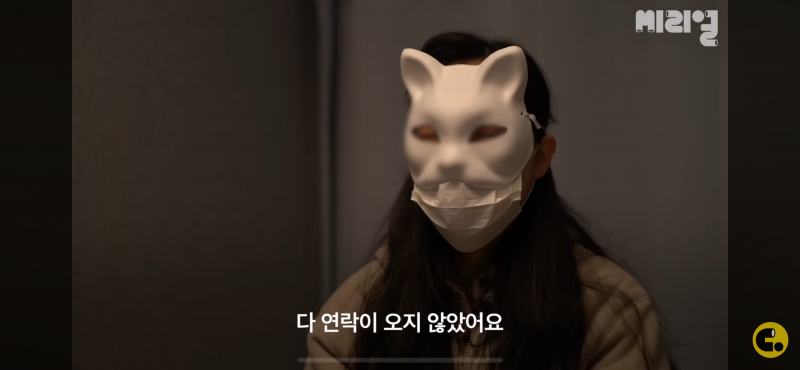 32살에 11년째 공백기 백수 사연이래.. 나만 이분 안쓰러워..? | 인스티즈