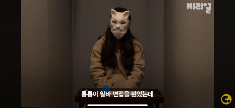 32살에 11년째 공백기 백수 사연이래.. 나만 이분 안쓰러워..? | 인스티즈
