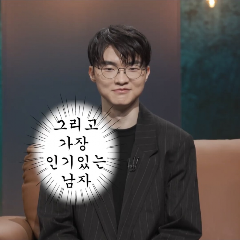 [잡담] 쑥들 스트레스 받지말고 좋은거만 보자 | 인스티즈
