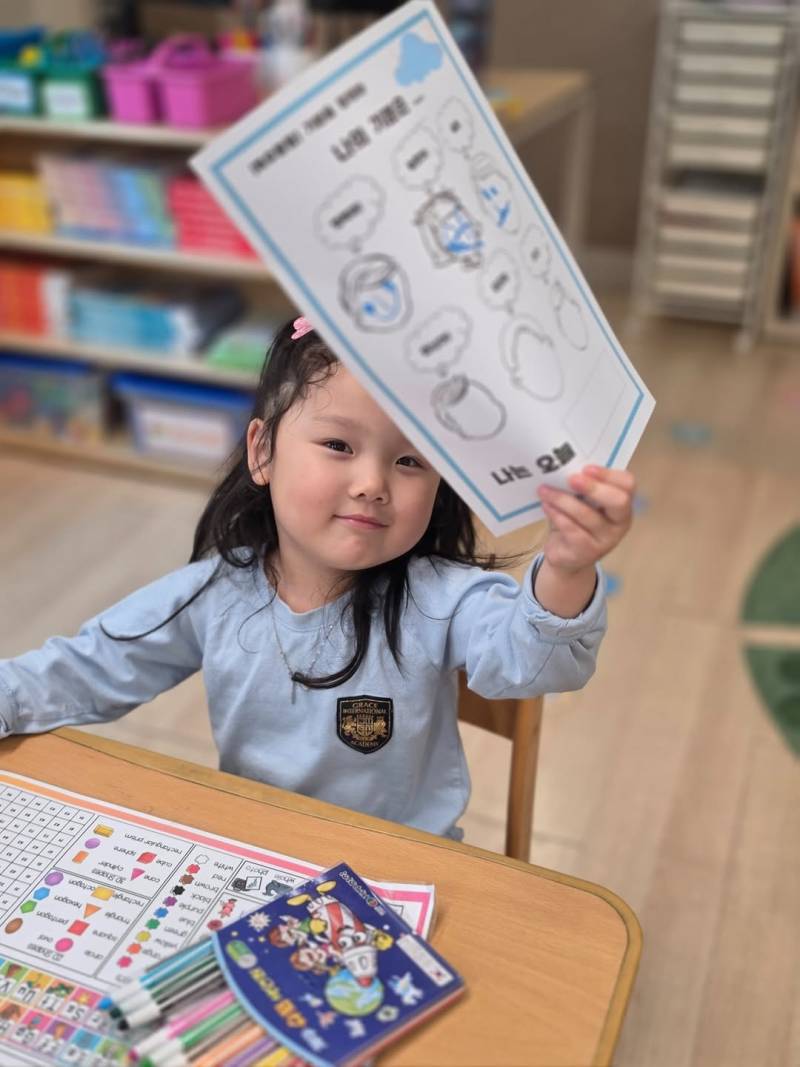 [잡담] 금방 채이 어머님 인스타에 올라온 채이 | 인스티즈