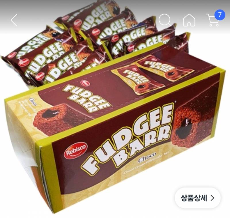 [잡담] 편의점에 이 빵 안파나 | 인스티즈