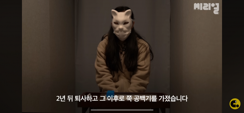 32살에 11년째 공백기 백수 사연이래.. 나만 이분 안쓰러워..? | 인스티즈