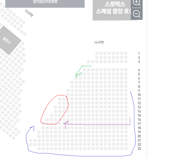 [잡담] 라온이들아 나 좌석좀 봐줄수있니 | 인스티즈