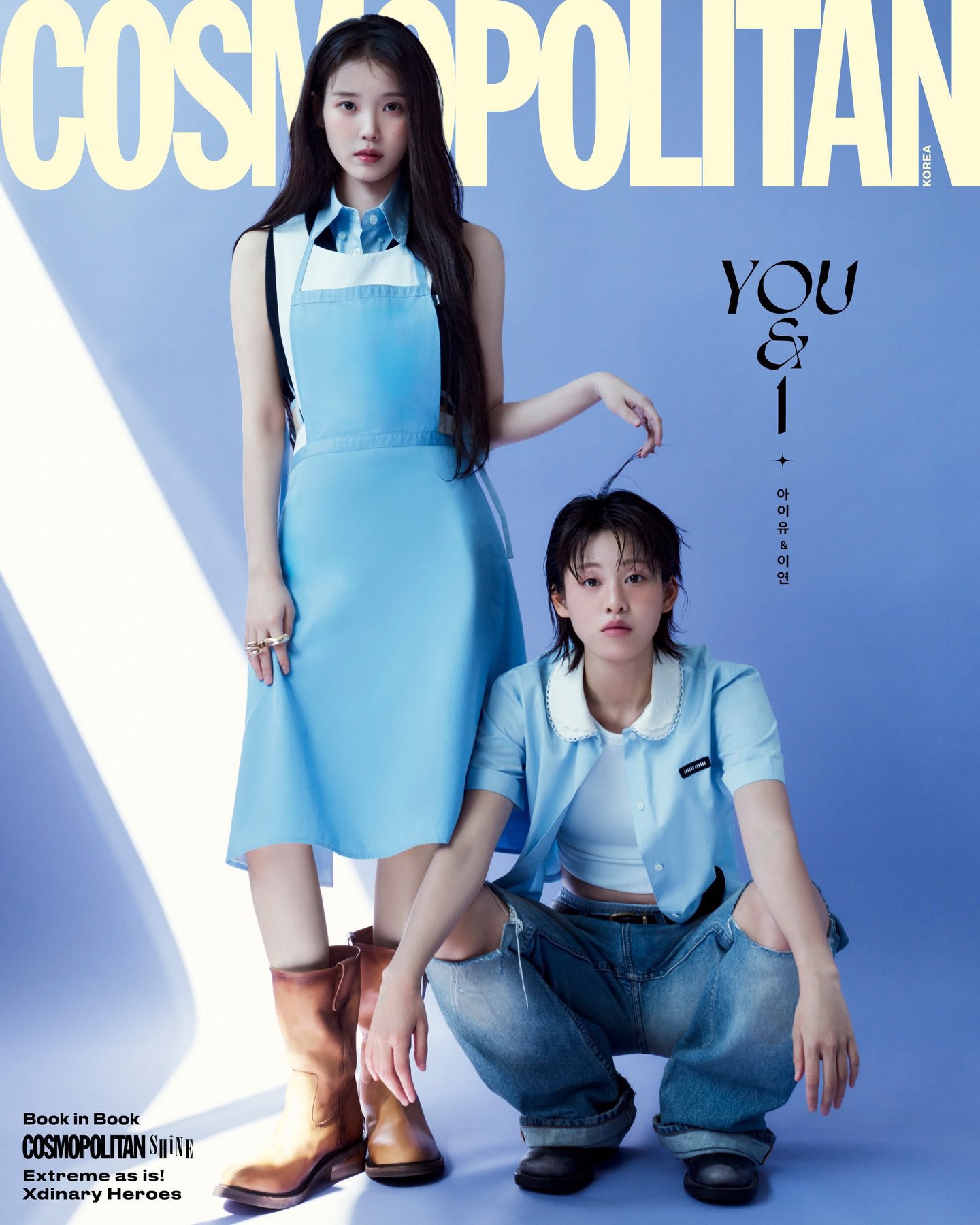 [잡담] 아이유 이연 친해져서 나까지 행복하네 | 인스티즈