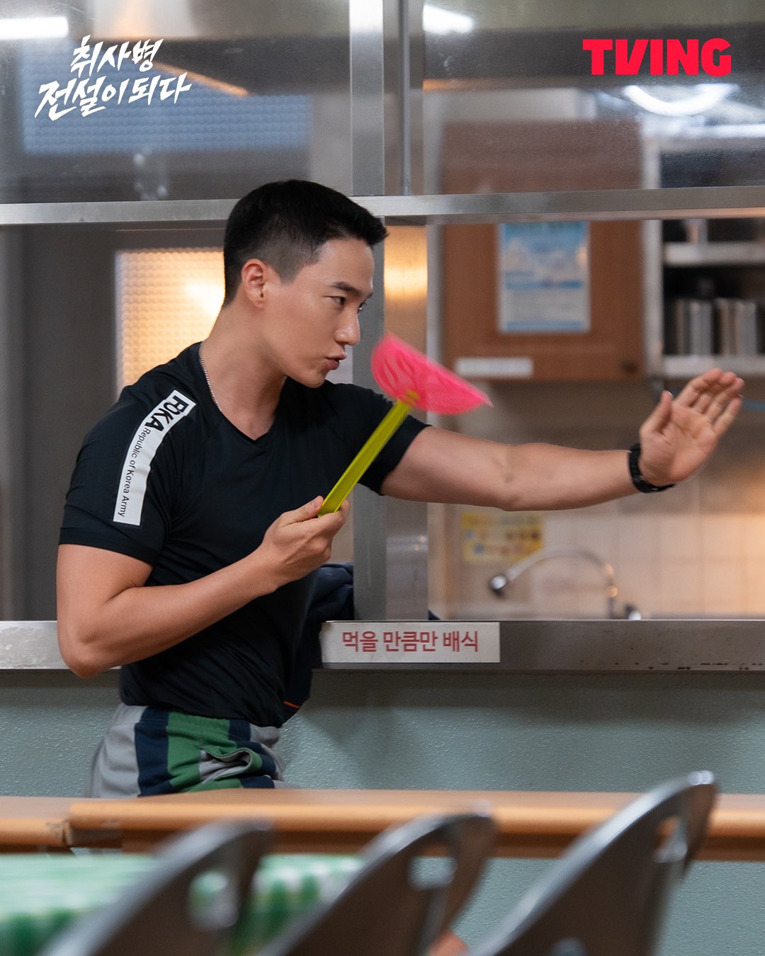 [잡담] 취사병) 강림소초 부대원들을 소개합니다!<취사병 전설이 되다> 첫 스틸 공개📸나는 이미 팀 취사병을 좋아해...🥹 | 인스티즈
