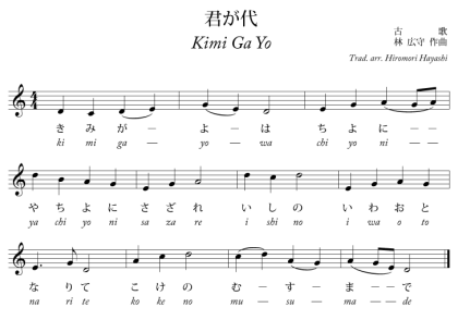 [잡담] 일본의 상징과 문화 | 인스티즈