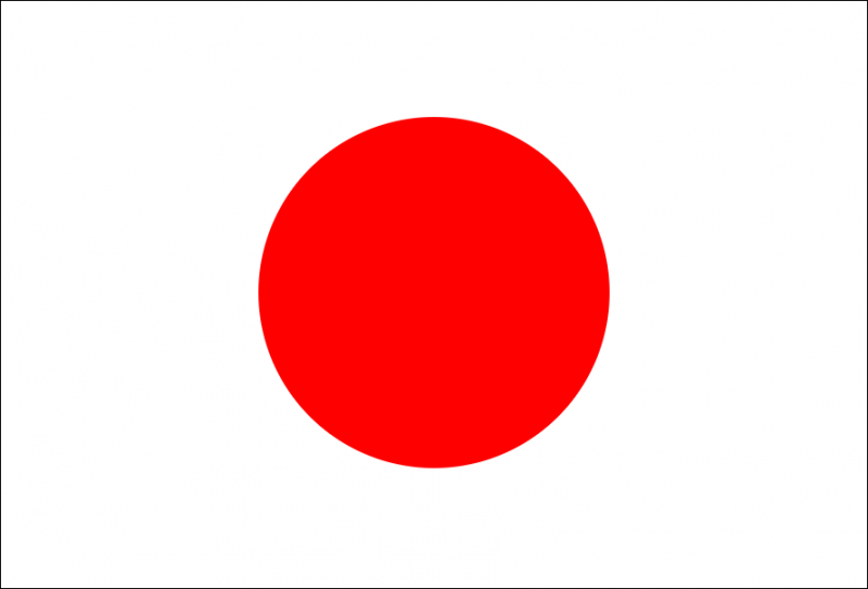 [잡담] 일본의 상징과 문화 | 인스티즈