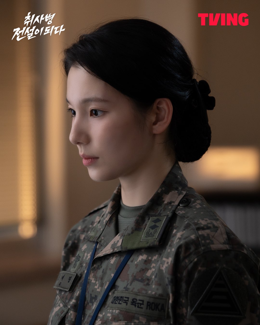 [잡담] 취사병) 강림소초 부대원들을 소개합니다!<취사병 전설이 되다> 첫 스틸 공개📸나는 이미 팀 취사병을 좋아해...🥹 | 인스티즈
