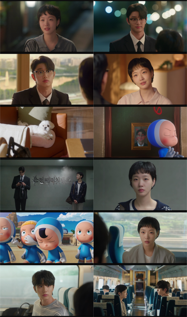 [정보/소식] 김고은X김재원, 완벽한 싱크로율에 반응 터졌다…'유미의 세포들3' 티빙 유료가입기여자수 1위 | 인스티즈