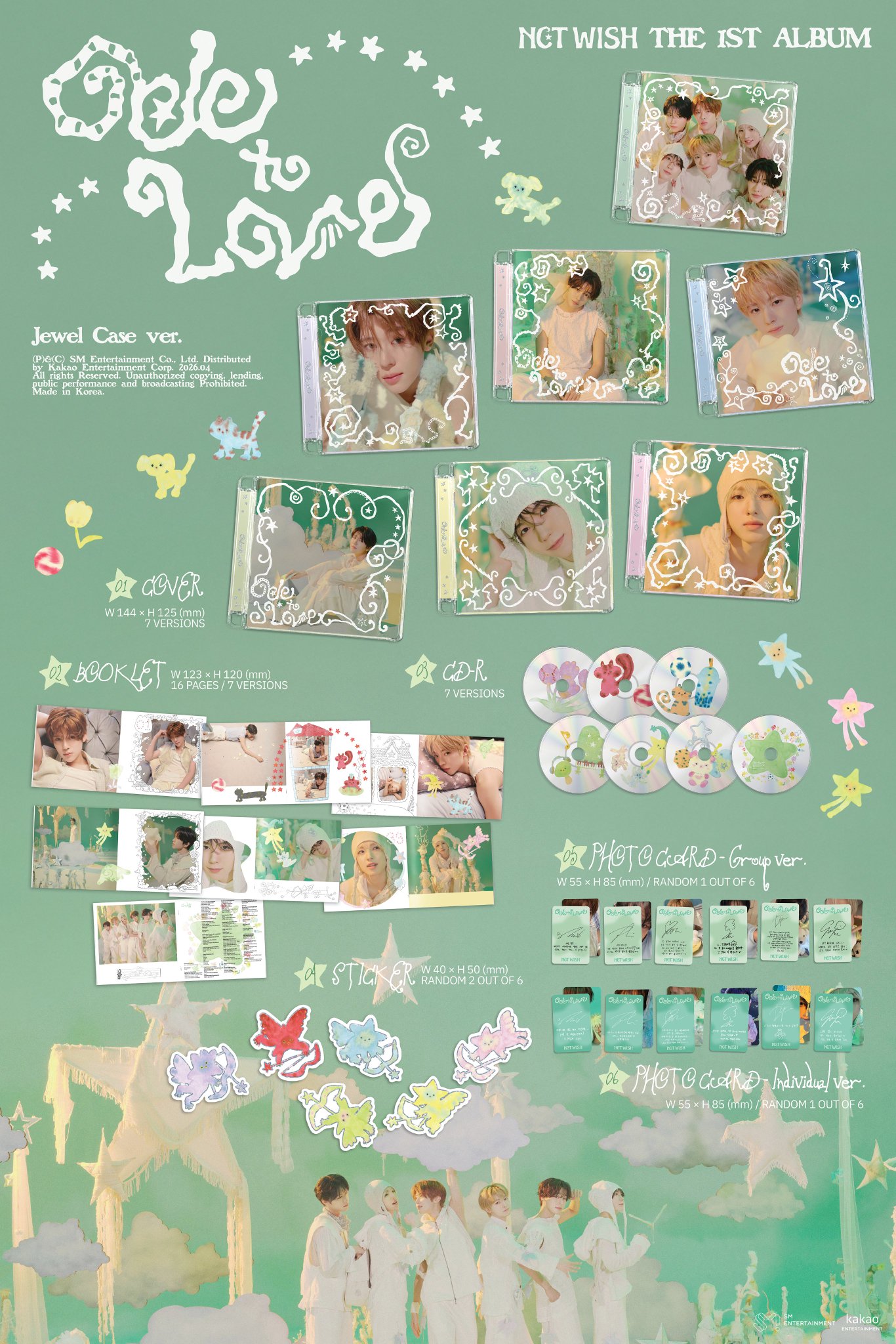 [잡담] 엔시티 위시 앨범 사양 이쁘당 | 인스티즈