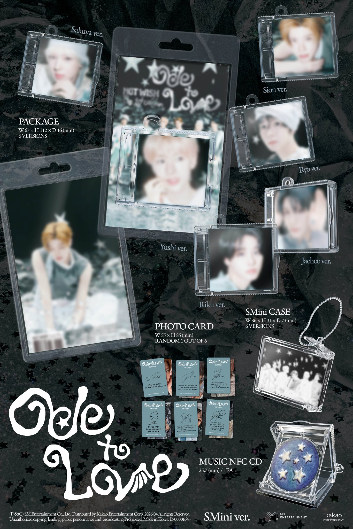 [잡담] 엔시티 위시 앨범 사양 이쁘당 | 인스티즈