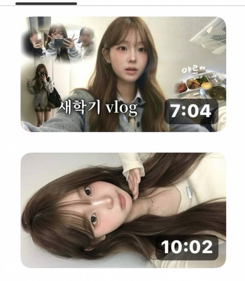 27살이 이런 화장 하면 어떤 생각 들어? | 인스티즈