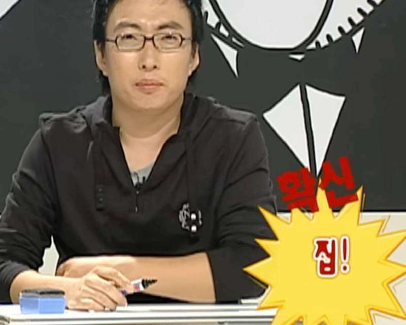 [잡담] 퇴근까지 6시간남았다 | 인스티즈