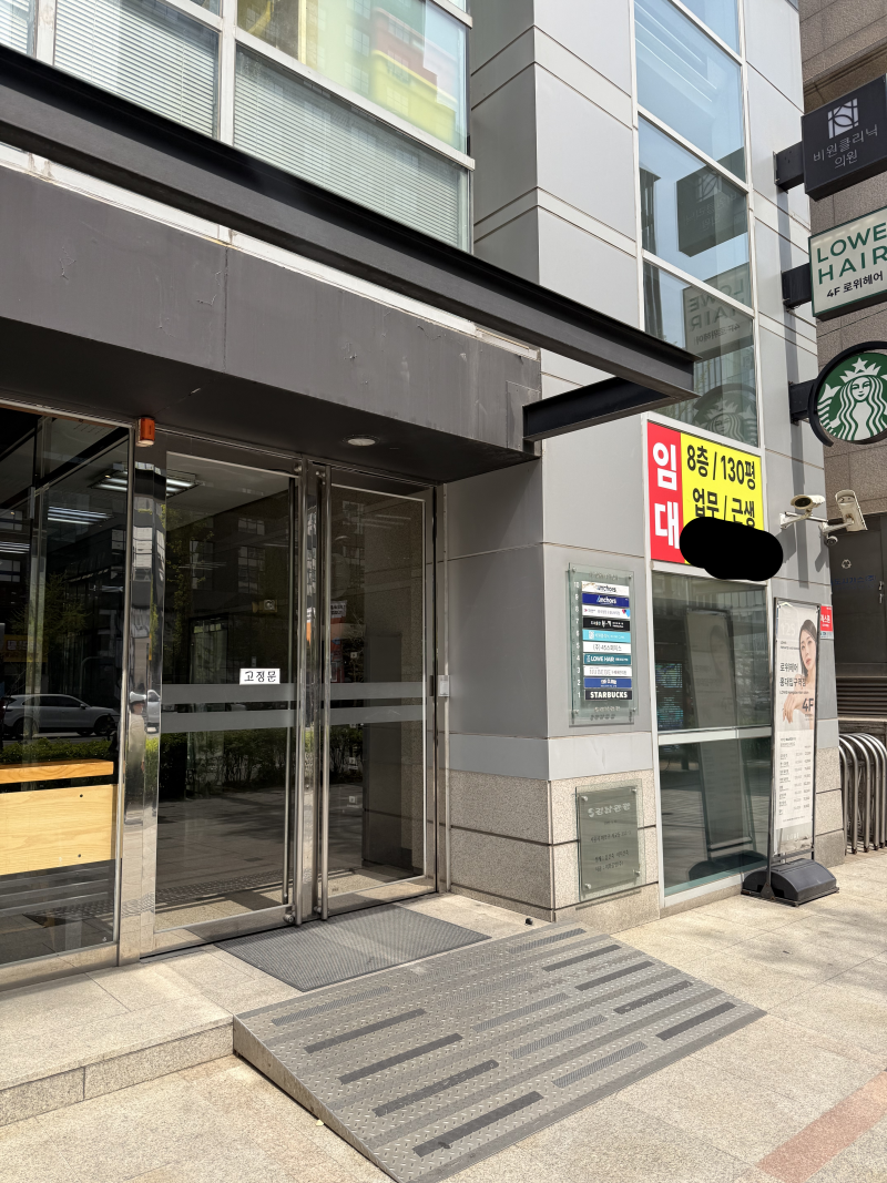 [잡담] 아 착한구두 개얼탱이 없다ㅋㅋㅋㅋㅋ 쌰갈 개웃겨ㅋㅋㅋ | 인스티즈