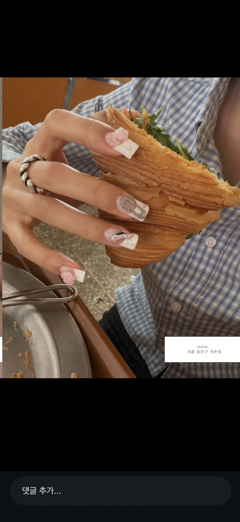 [잡담] 이 쉐입은 ㅁ ㅓ지...인기많아? | 인스티즈