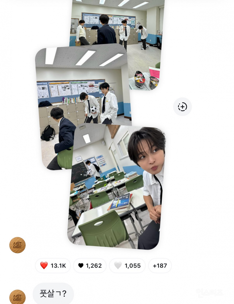 신박하기로 돌판에서 소문난 엔시티위시 역대 프로모션 총 정리글 | 인스티즈