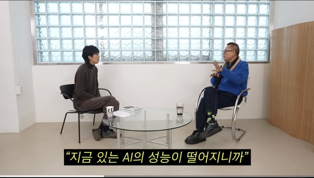[잡담] 홍진경유튭 ai 관련 영상 지금 보는데 무섭다 | 인스티즈