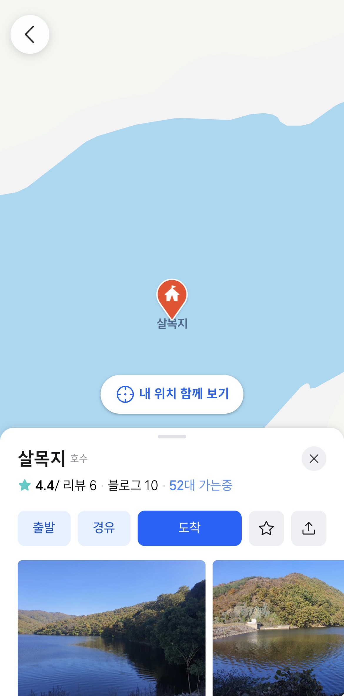 [잡담] 살목지 귀신 : 영화에 나오는 귀신 무당이 잡아갔어 그만와 | 인스티즈